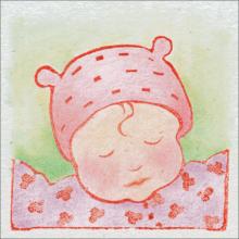 baby gift enclosure card