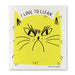Yellow cat-themed cleaning cloth with text 'I Love to Clean' 