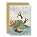 Happy Birthday blank greeting card