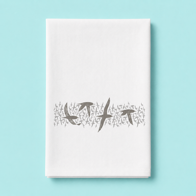 Doug Ross Tea Towel featuring Sooty Birds - the magical absorbent kitchen hero that makes you want to retire your paper towels!