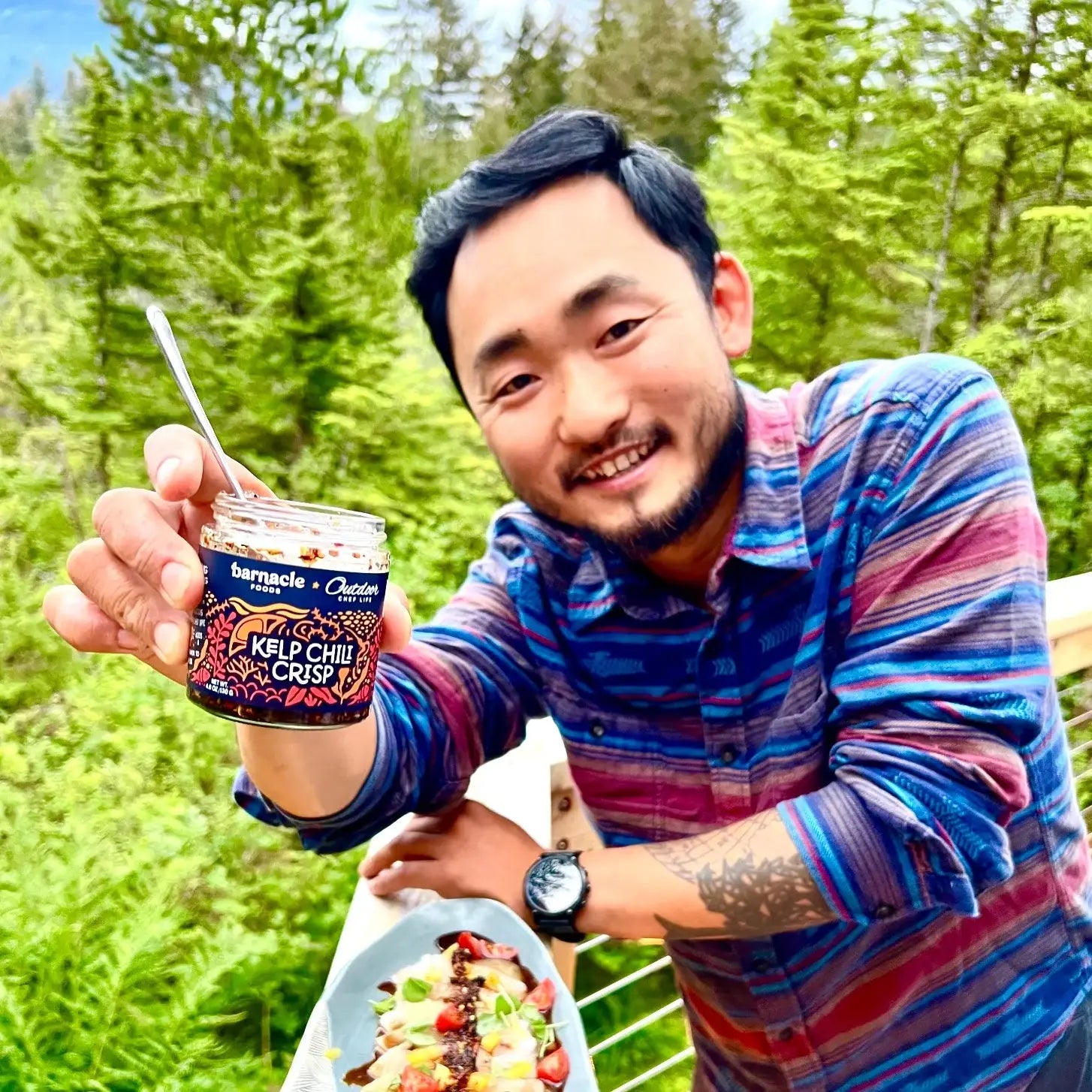 Kelp Chili Crisp (6 oz)