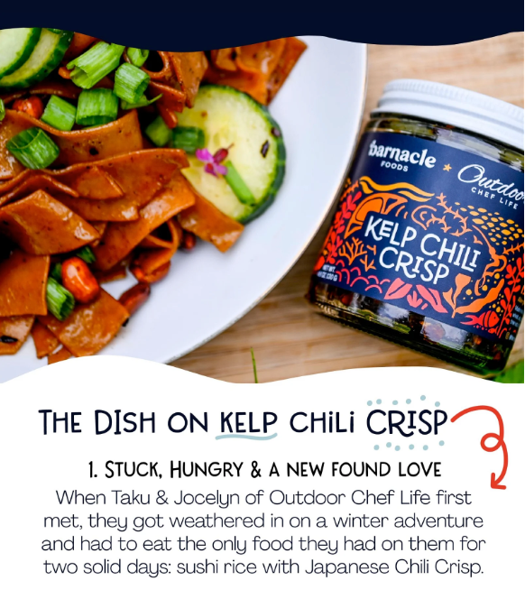 Kelp Chili Crisp (6 oz)