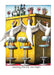 Funny Quirky Animal and Wine Card titled 'Bar Too High' by Simon Drew, featuring a humorous design perfect for birthdays or celebrations.