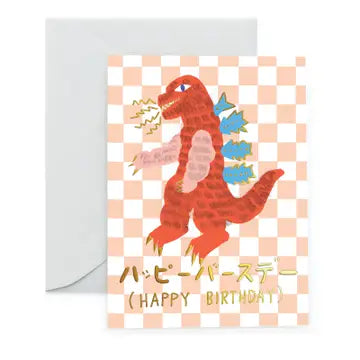 Happy Birthday dragon greeting card