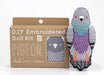 Pigeon DIY Embroidery kit