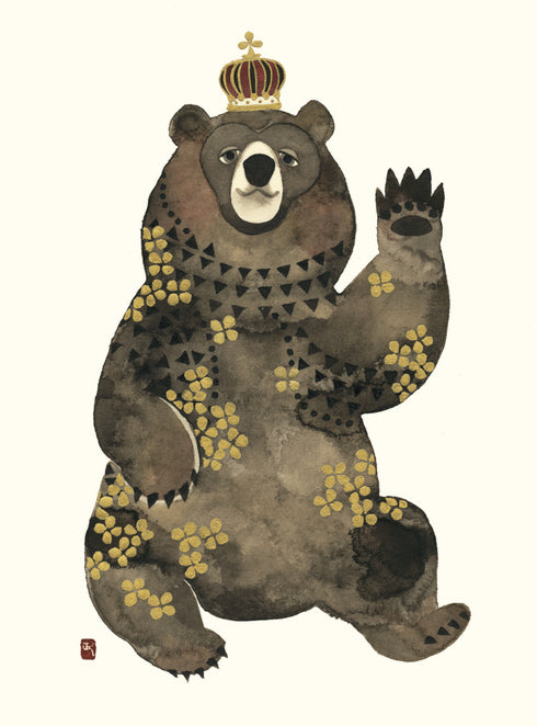 Artistic bear greeting cards